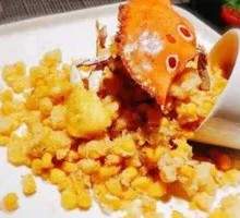 Bifengtang Spicy Stir-Fried Giant Shrimp Balls