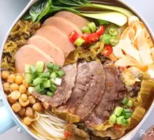 Mutton Hot Pot Rice Noodles