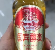 Guo Bin Chun Mai Glass Bottle