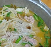 Crispy Pork with Pickled Chili Rice Noodles