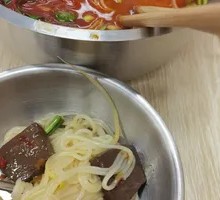 Pickled Chili Beef Noodles