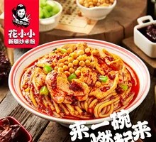 Signature Thick Soy Sauce Chicken Fried Noodles