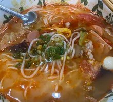 Special Pickled Chili Four-Fresh Rice Noodles