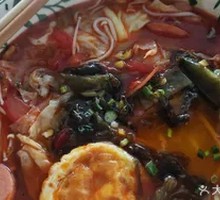 Pickled Chili Duck Feet Noodles