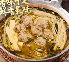 Sour Cabbage Pork Meatball Rice Noodles