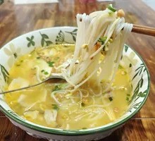 Golden Soup Rice Noodles