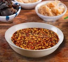 Spicy Oil Dipping Sauce