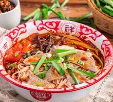 Sichuan-style Pickled Pepper Pork Liver Rice Noodles