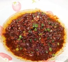 Beef Fried Sauce