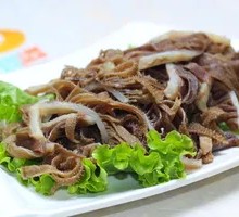 Black Tripe Layered Dish