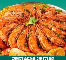 Super Prawn Pot