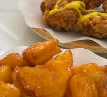 Honey Mustard Chicken Bites