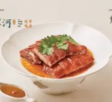 Traditional Char Siu Bao