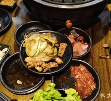 Grilled Meat Companion