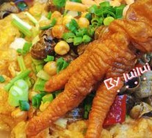 Spicy Signature Tiger Skin Chicken Feet