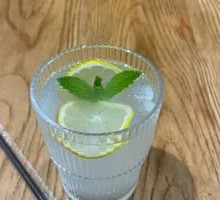 Romantic Lemon Drink