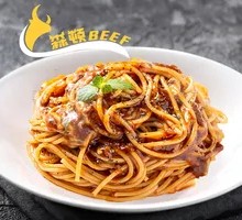 Black Pepper Beef Sauce Baked Noodles