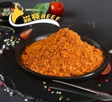 Spicy Dipping Sauce