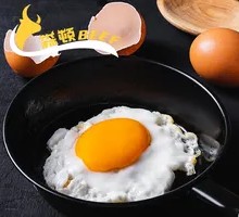 Caramelized Soft-Boiled Egg