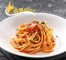 Tomato Beef Sauce Baked Pasta