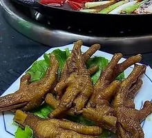 Chicken Feet