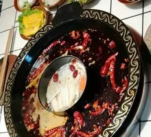 Yin-Yang Hot Pot Base