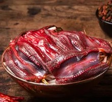 Freshly Killed Mud Eel