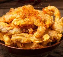 Crispy Fried Pork Belly