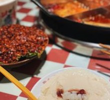 Sweet Rice Wine Tofu Pudding