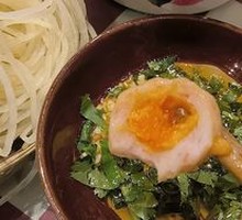 Sea Duck Egg Dumplings