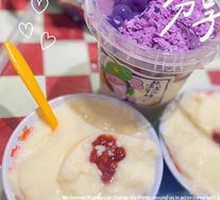 Popular Taro Mud Bucket