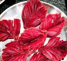 Handmade Pig's Tripe