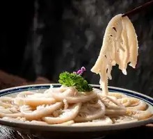 Ecological Layered Tripe