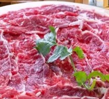 Freshly Sliced Yellow Beef