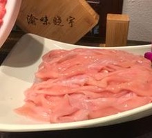 Fresh Duck Intestines