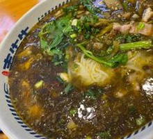 Sour Cabbage and Pork Noodles