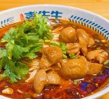 Spicy Pork Intestine Noodles