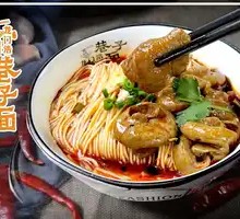 Secret-Recipe Pig Intestine Noodles