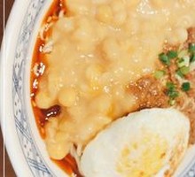 Signature Spicy Noodles with Peas and Pork