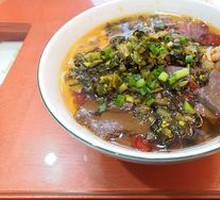 Duck Blood with Sour Cabbage