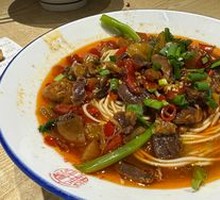 Spicy Pepper Chicken Offal