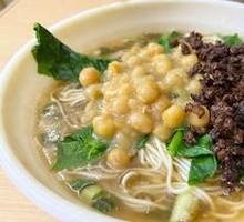 Spicy Broad Noodles with Pea Paste