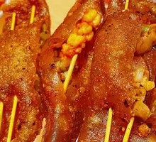 Roasted Sweet Potato Skin