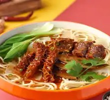 Beef Offal Noodle Soup