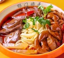 Pickled Pepper Duck Blood and Intestine Noodles