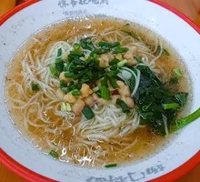 Clear Soup Pea Noodles