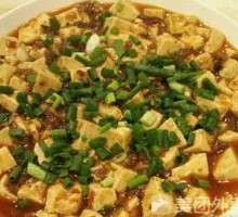 Mapo Tofu