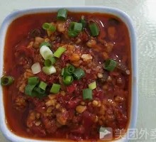 Pickled Chili Oil Dip