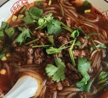 Dan Dan Noodles with Meat Sauce