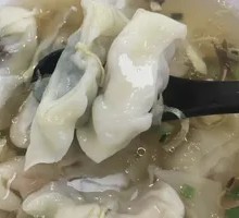 Clear Soup Dumplings